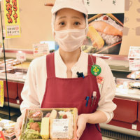 生活協同組合コープさっぽろ