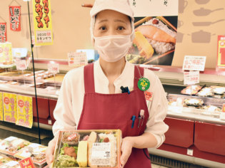 生活協同組合コープさっぽろ