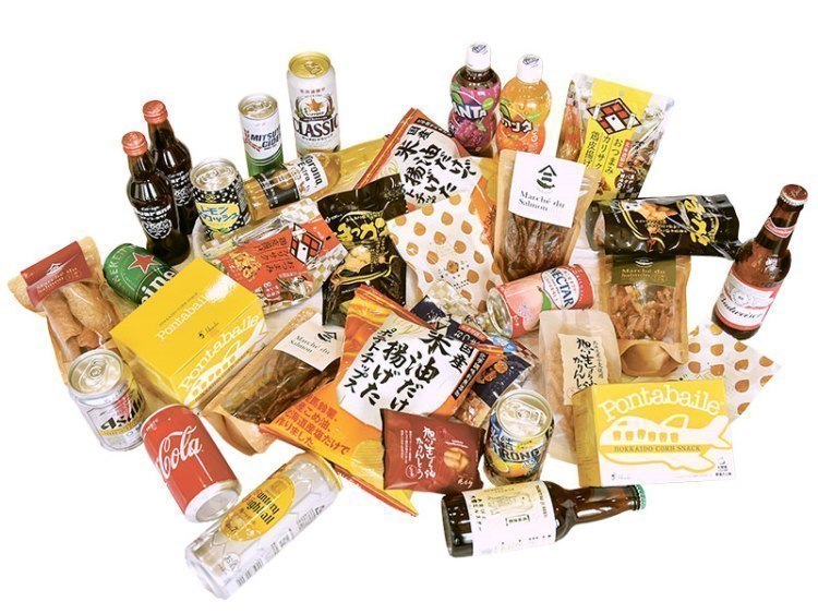 秋の夜長にもってこい しょっぱいお菓子の時間です 旭川 道北のニュース ライナーウェブ