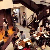 あさひかわ縁結びネットワーク