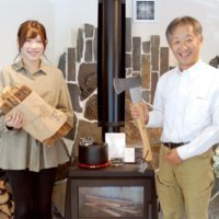 あさひかわの薪ストーブ コロポックル