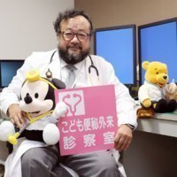 道北勤医協一条通病院