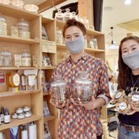 オーガニックナッツのお店　TOREP.(トレプ)