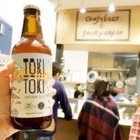 －Freehouse－THE YEAST