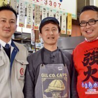 鈴木商店　七福弁当