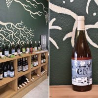 有限会社多田農園