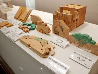 北海道立旭川美術館