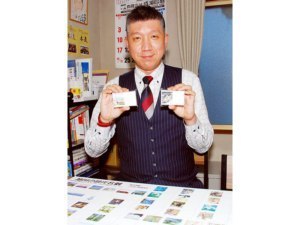 旭川印刷製本工業協同組合