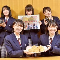 株式会社セコマ