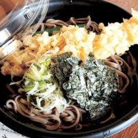 ライナーネットワーク