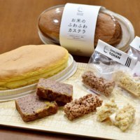 エチュード洋菓子店