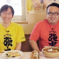 江別編 第1弾　チャイニーズキッチン味彩(あじさい)