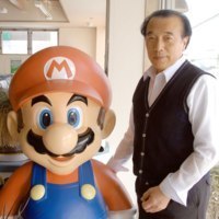 株式会社共立商会