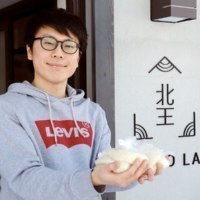 英会話教室 HTCs