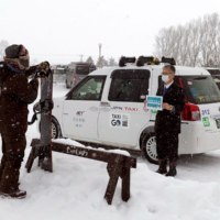 (一社)大雪カムイミンタラDMO