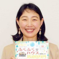 ふくふく家族の会