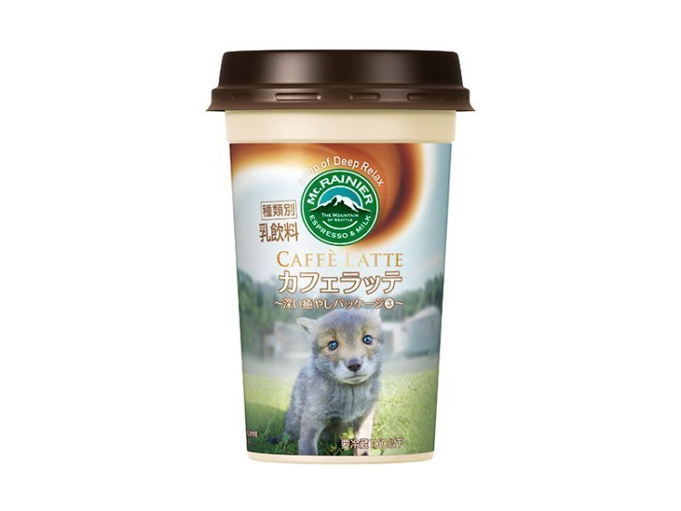 つぶらな瞳に癒される ベビー動物ラベルのラテ登場 旭川 道北のニュース ライナーウェブ つぶらな瞳に癒される ベビー動物ラベルのラテ登場 旭川 道北のニュース ライナーウェブ