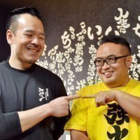 幌加内伝承手打ち蕎麦　せい一