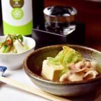 呑み食い処 ふく