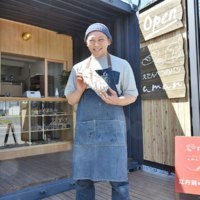 ブーランジェリー aman(アマン)