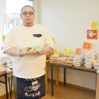 大ぱんにないもの屋