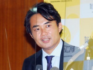 株式会社CocoHarete ここはれて