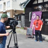 ごはん屋さちまる