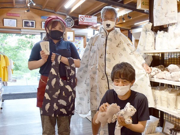 ジェラートピケ　旭山動物園コラボ　ぬいぐるみ　ゴマフアザラシ