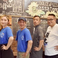 DOLCE & PIZZA passatempo　パッサテンポ
