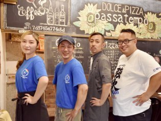 DOLCE & PIZZA passatempo　パッサテンポ