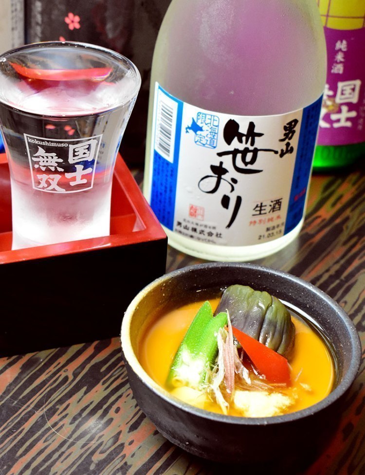 ユーカラのお通しは 夏野菜の冷やし茶碗蒸し 炉端のユーカラ 旭川 道北のニュース ライナーウェブ ユーカラのお通しは 夏野菜の冷やし茶碗蒸し 炉端のユーカラ 旭川 道北のニュース ライナーウェブ