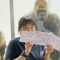 旭川市旭山動物園