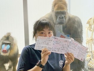 旭川市旭山動物園