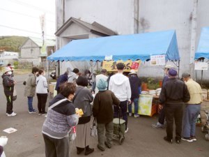 愛別商工会
