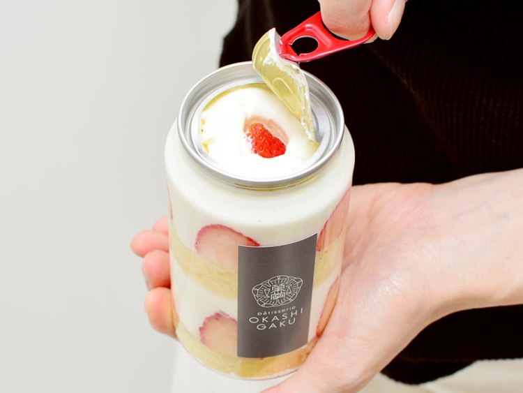 見た目はもちろん味も本格派 ケーキの自販機できました Risotteria Gaku Tre リゾッテリアガクトレ 旭川 道北のニュース ライナーウェブ 見た目はもちろん味も本格派 ケーキの自販機できました Risotteria Gaku Tre リゾッテリアガクトレ 旭川 道北のニュース ライナーウェブ