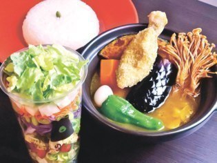 あさひかわ商工会