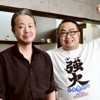 地産食堂 ウルエ