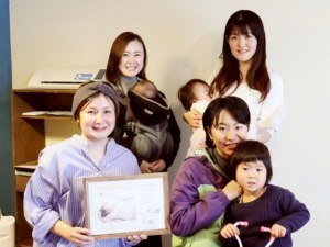 助産院に産声を!応援会