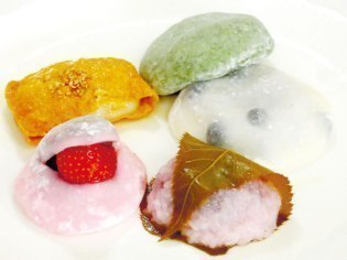 美瑛町商工会