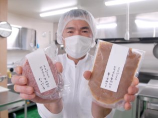レストランエスペリオ