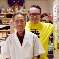 ゆきちゃん寿司