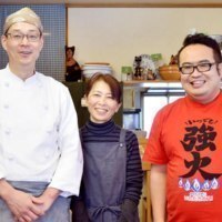 洋食 やまねこ軒