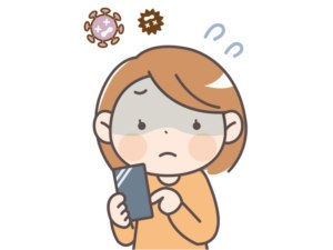 旭川市保健所