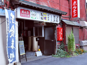 デリバリーブリート アンブレ
