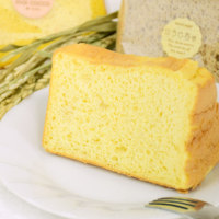 米・こっこ(mai・cocco)