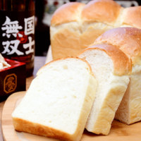 Bakery＆Bakery(ベーカリー＆ベーカリー)