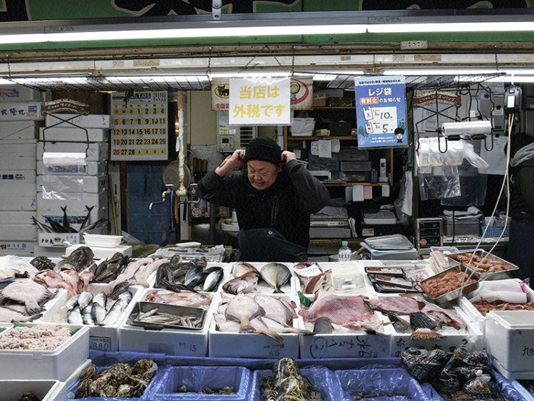 旭川魚菜卸売市場の前掛