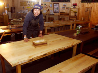 ひがしかわ家具めぐり実行委員会