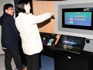 旭川市科学館サイパル