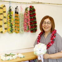 ゆい・ゆい本舗